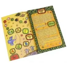 Азбука загадок