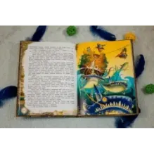 Путешествия пана Кляксы