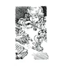 Заповедник сказок