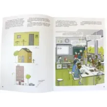 Здесь будет дом