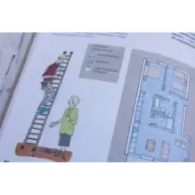 Здесь будет дом