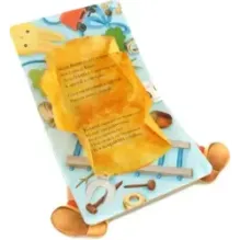 Большой карман