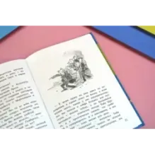 Арабелла и ворон