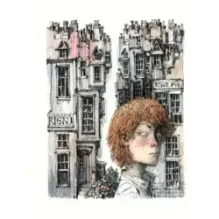 И хлеба, и роз!