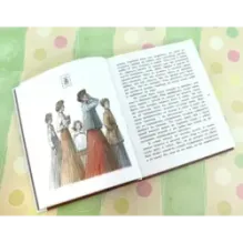 И хлеба, и роз!