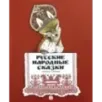 Русские народные сказки. Рисунки Е.Рачёва