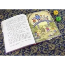 Каменное сердце