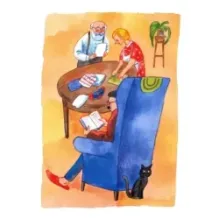 Пропало лето