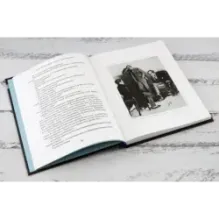 Собака Баскервилей