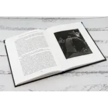 Собака Баскервилей