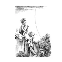 Та сторона, где ветер