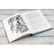 Та сторона, где ветер