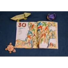 1, 2, 3, 4, 5 - я иду зверей считать!