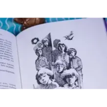 Гуси-гуси, га-га-га..