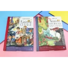 Хроники королевства Пантуфлия