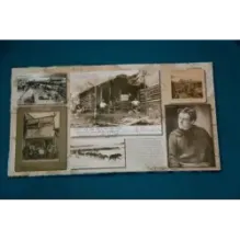 Зов предков