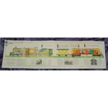 Зов предков