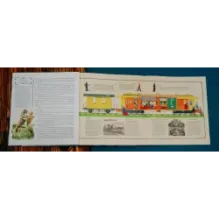 Зов предков