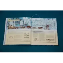 Зов предков