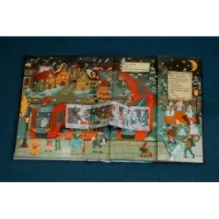 Новый Год на носу