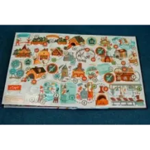 Новый Год на носу