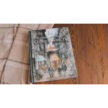 Приключения Оливера Твиста