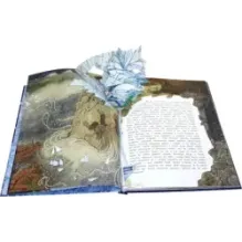 Снежная королева