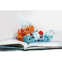 Снежная королева