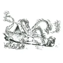 Заповедник сказок