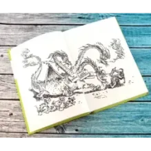 Заповедник сказок