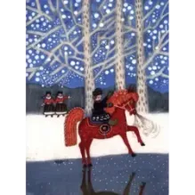 Уж ты, зимушка-зима