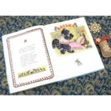 Уж ты, зимушка-зима