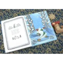 Уж ты, зимушка-зима