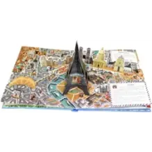 Вокруг света