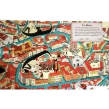 Вокруг света