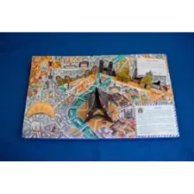 Вокруг света