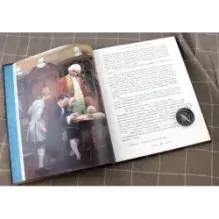 Остров Сокровищ