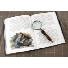 Остров Сокровищ