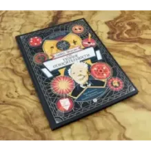 Альберт Эйнштейн и его теория относительности