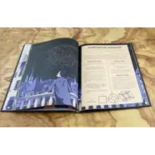 Альберт Эйнштейн и его теория относительности