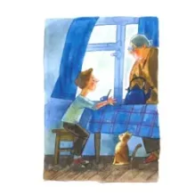 Котёнок Гусев и другие