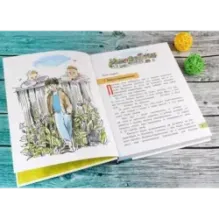 Сиракузовы против Лапиных