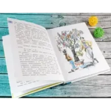 Сиракузовы против Лапиных