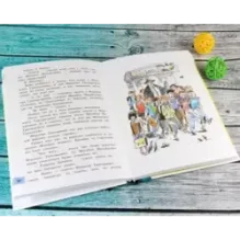 Сиракузовы против Лапиных