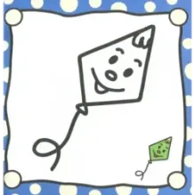 Раскраска для самых маленьких. Пароход