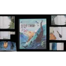 Экспедиция Кон-Тики