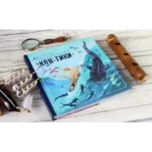 Экспедиция Кон-Тики