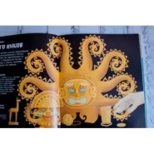 Цвет в истории. История цвета