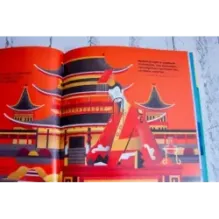 Цвет в истории. История цвета