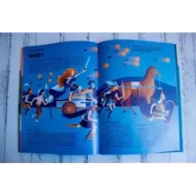 Цвет в истории. История цвета